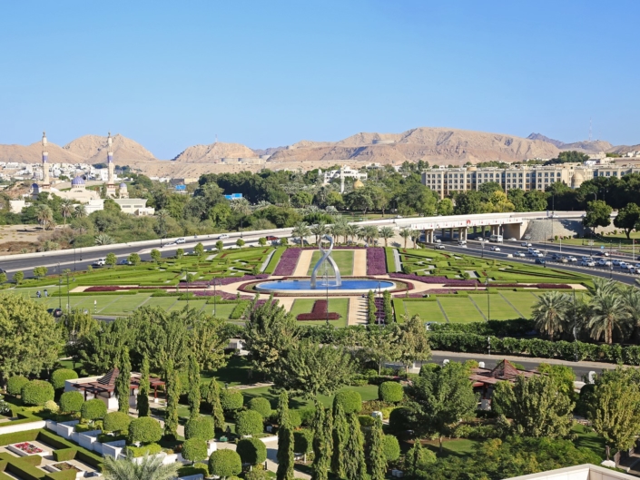 Arches of Oman