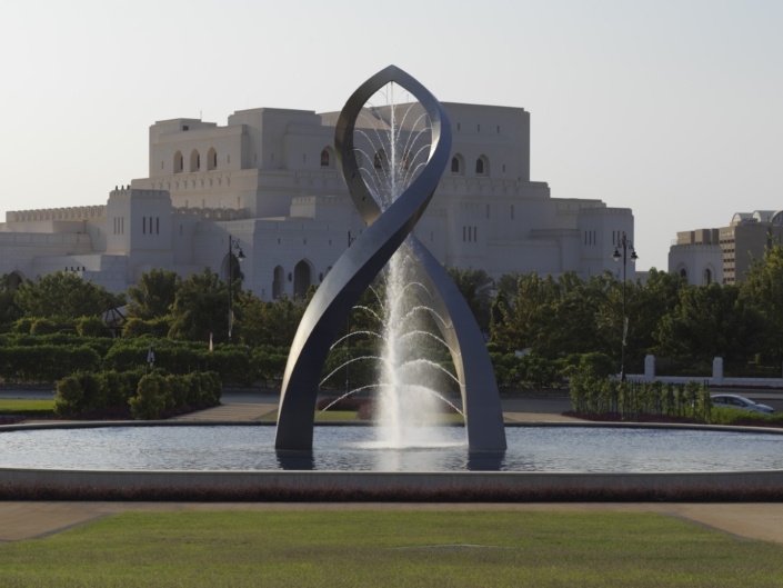 Arches of Oman