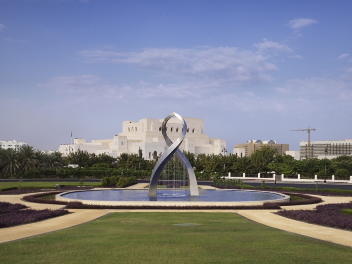 Arches of Oman